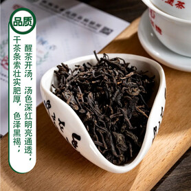 S071/2022 Classic Betel Nut Aroma Liubao Tea 2022 (1kg)